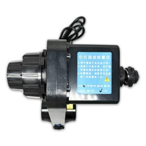 Powered Take Up Roller For Powder Shaker Unit Top